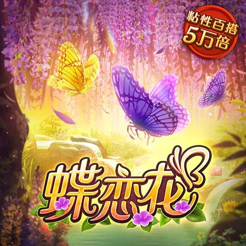 hth体育在线下载