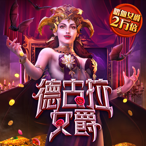 必博体育娱乐app官网下载