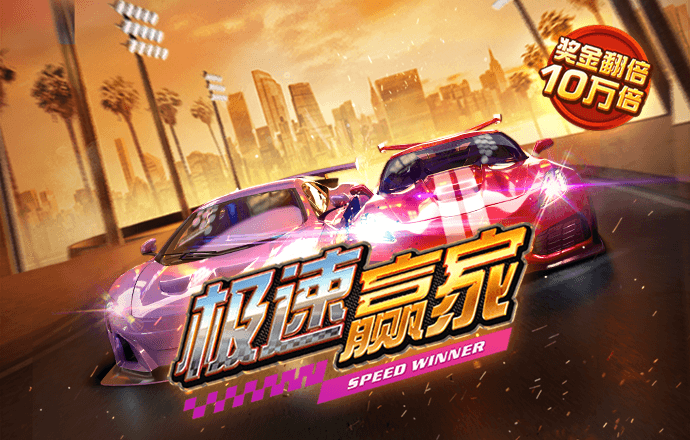 ng28官网下载