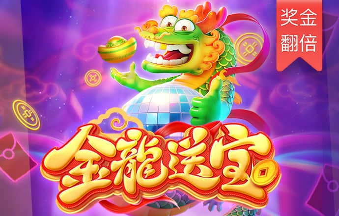 AI体育app下载