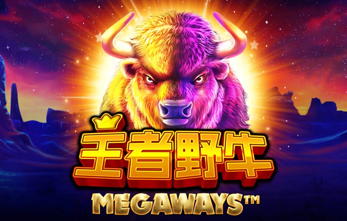 亿博app下载官网截图2