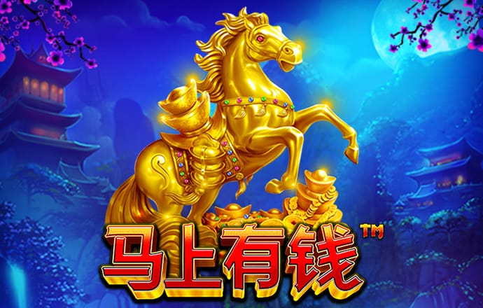 8590am海洋之神截图0