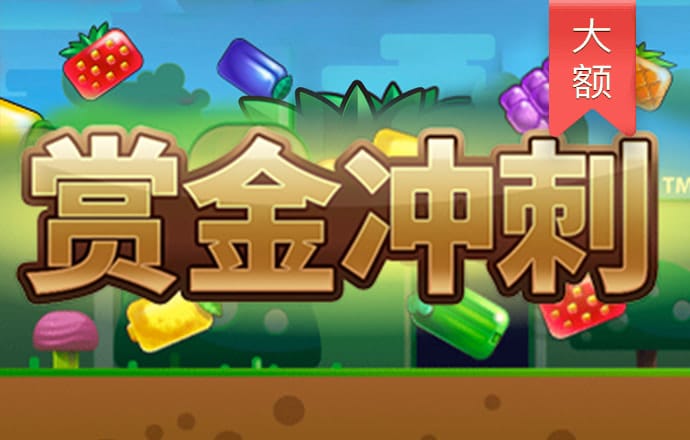 幸福宝app官网下载