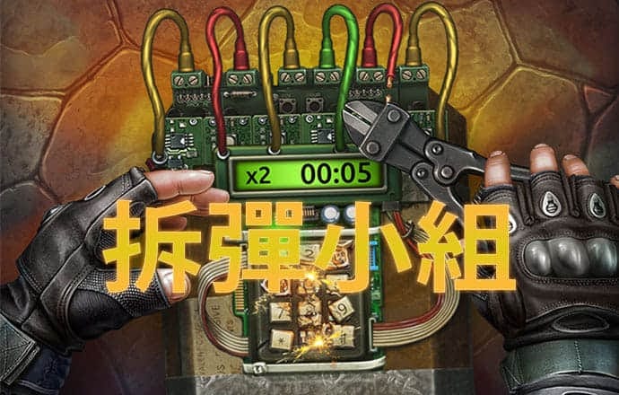 八戒体育官网登录入口网页版