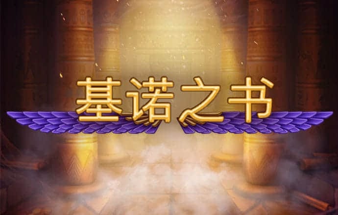 爱赢体育官网网页版入口