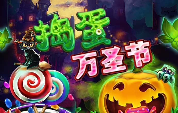 雷速体育官网入口