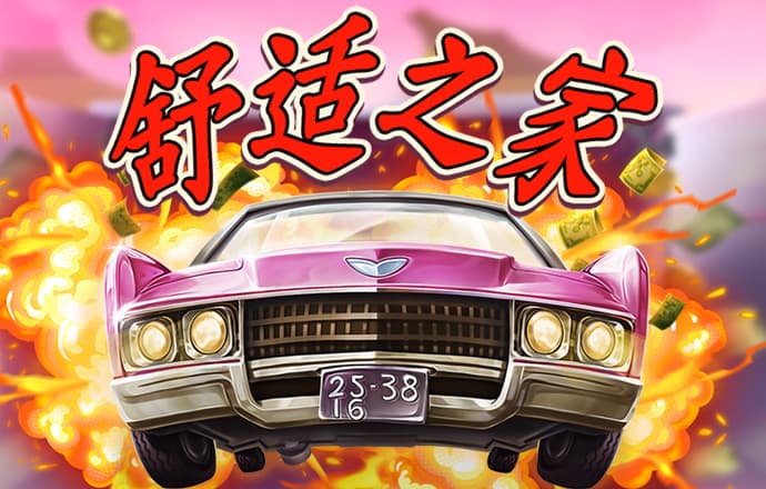 芒果体育app官网入口