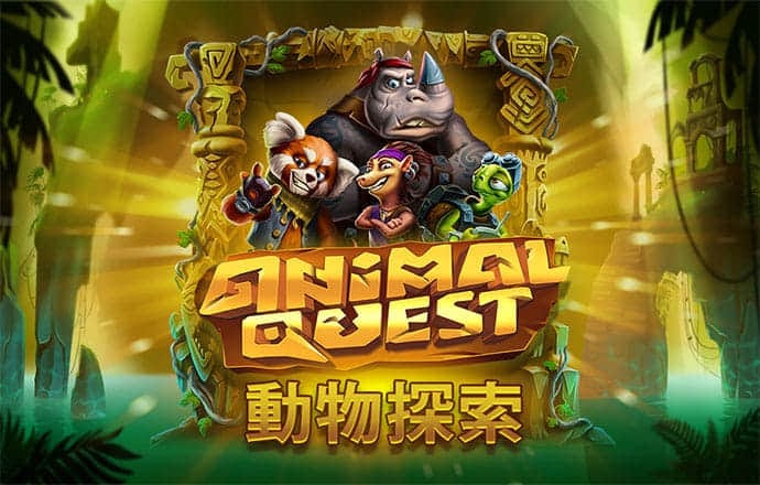 pg试玩