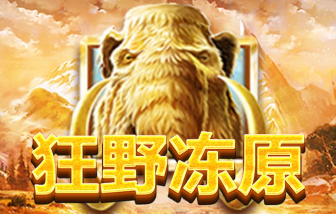 博盈体育app官方正版下载