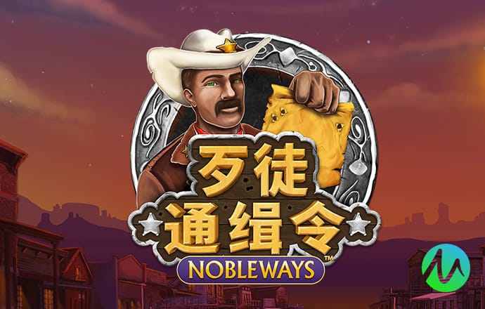 147体育直播NBA截图3
