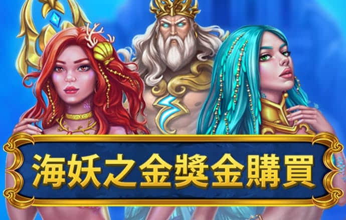 彩色哥